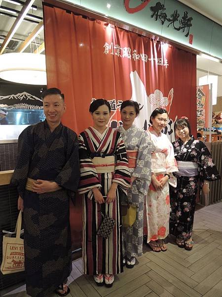 DSCN0839