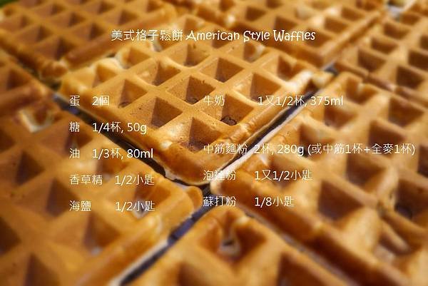 waffles 079-1