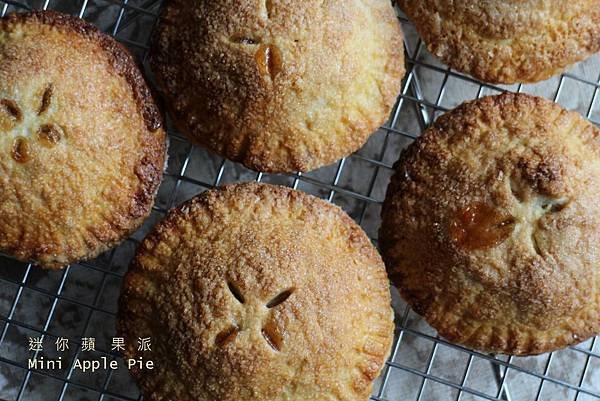 mini apple pies 013