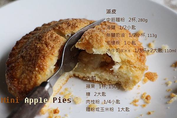 mini apple pies 079