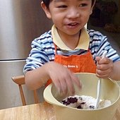 add cranberry 5.jpg
