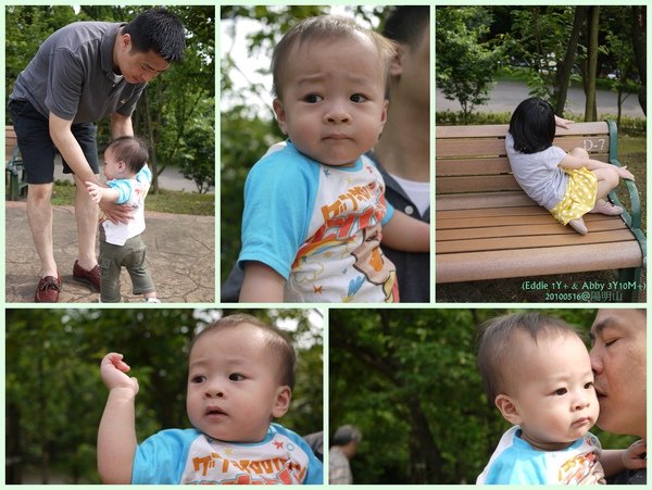 20100516@陽明山11.jpg