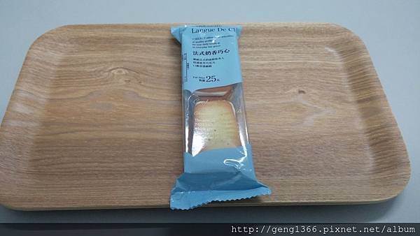 CAM00663