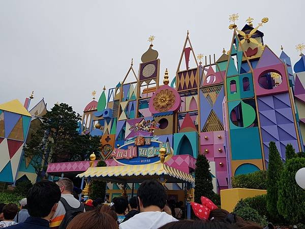 20181011_113842.jpg