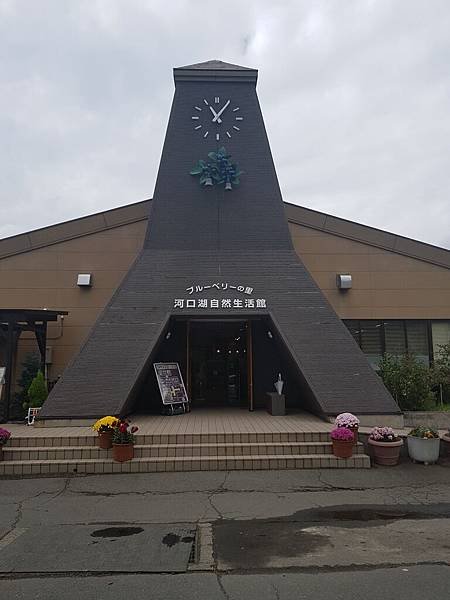 20181012_110307.jpg