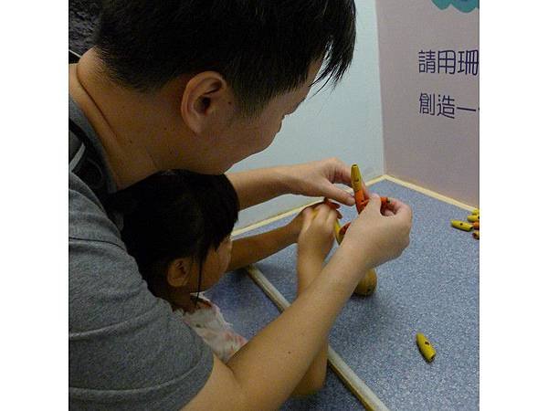 PhotoCap_024.jpg