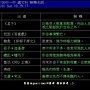 100中一中 國文科 解釋名詞.JPG