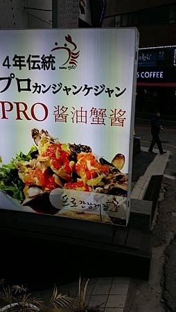 C360_2014-03-19-17-49-27-170.jpg