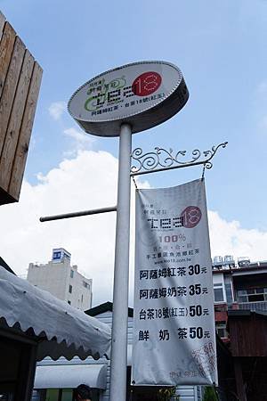 DSC07950.JPG