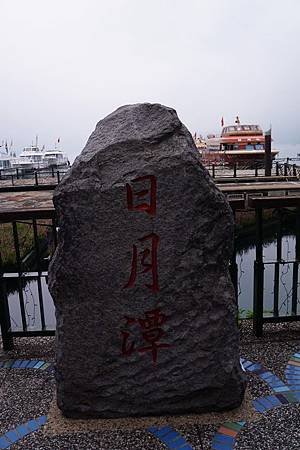 DSC08043.JPG
