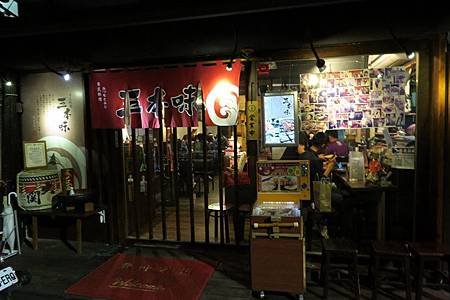 IMG_0106.JPG
