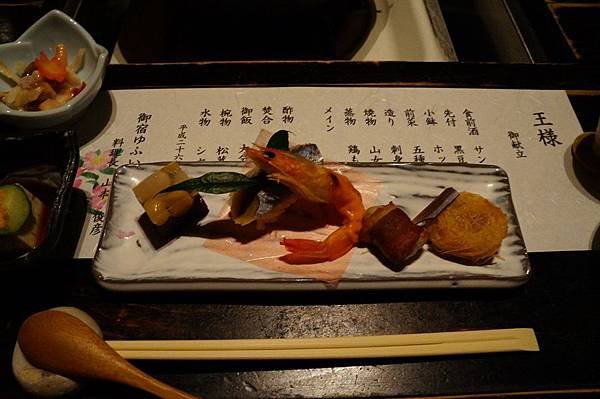 DSC08440.JPG