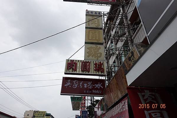 DSC00032
