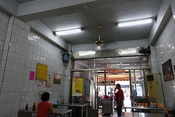 DSC00034