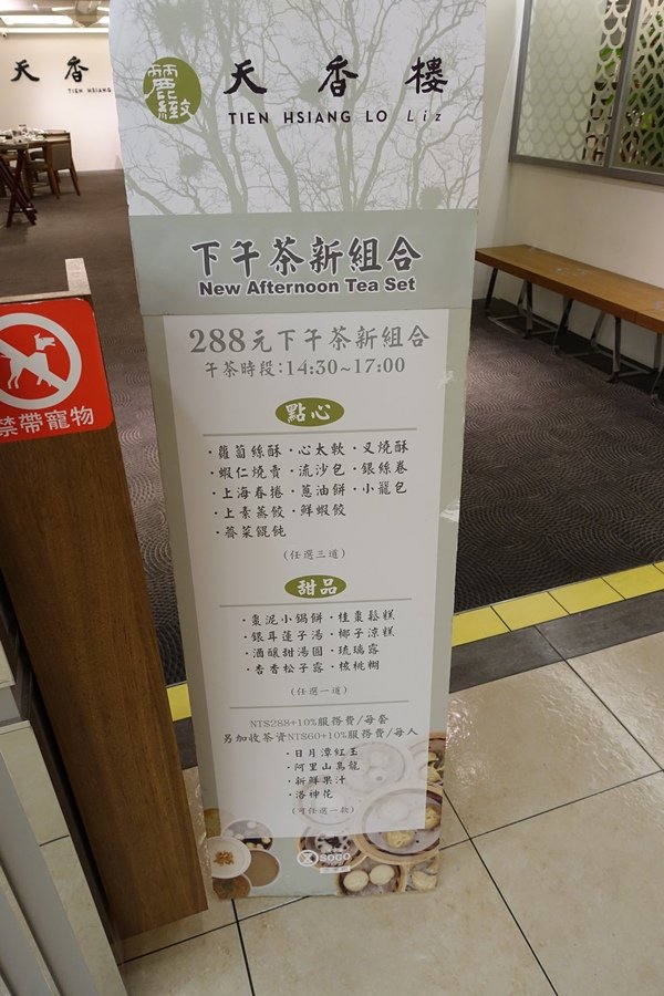 DSC00194