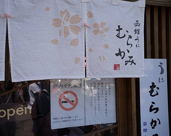 PhotoCap_1671.jpg