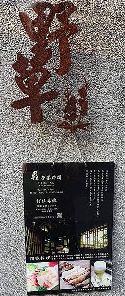 DSC05090