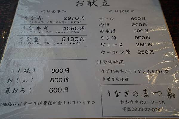 DSC06946