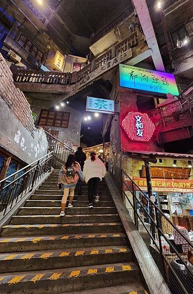 [雪莉丸出遊]2023.12月一個人旅行之湖南長沙張家界順德