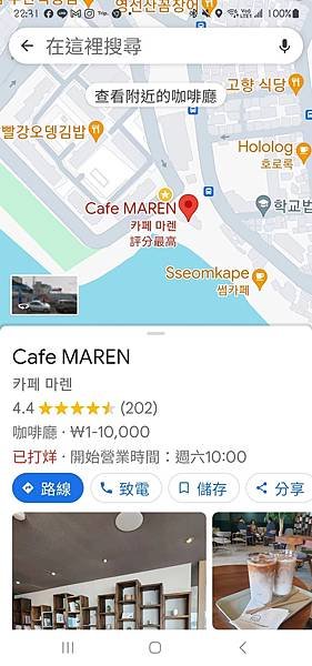 微信圖片_20240202223659.jpg
