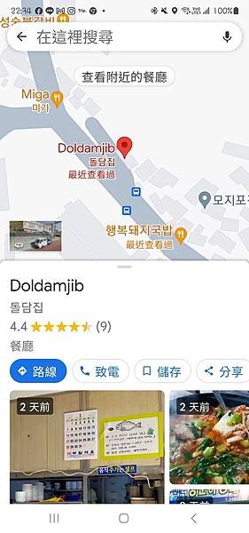 微信圖片_20240202223639.jpg