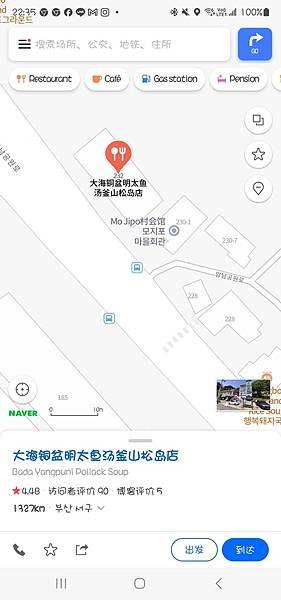 微信圖片_20240202223633.jpg