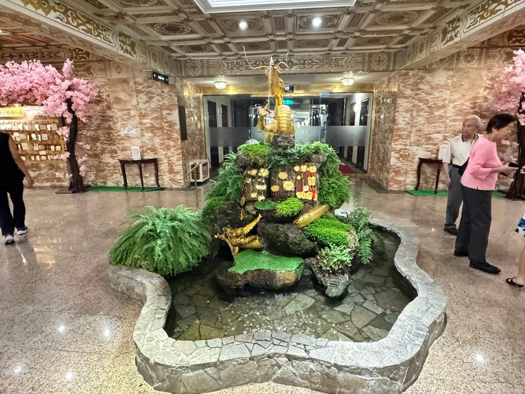 【台北中山－圓山大飯店(松鶴廳)】