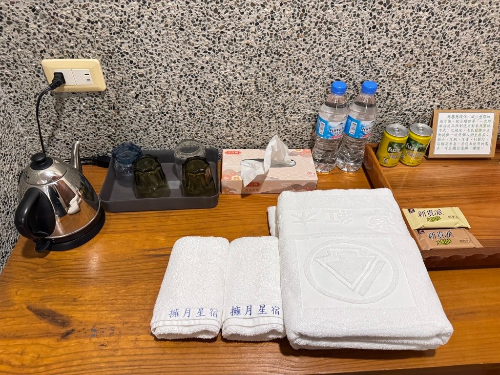 【台東成功－擁月星宿民宿】台東寵物友善療癒系海景民宿推薦，小