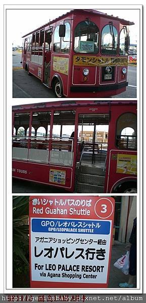 981113關島LAMLAM車.jpg