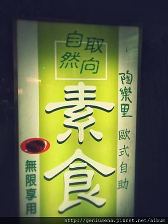 IMG_20131005_180636_0.jpg