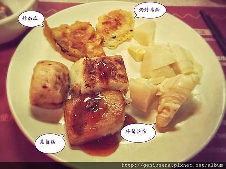 IMG_20131005_183800_0.jpg