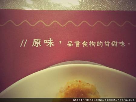 IMG_20131005_184016_0.jpg