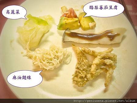 IMG_20131005_191826_0.jpg