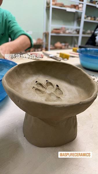 [趣生活]新北板橋 陶冶身心手作陶器-如洗陶藝工作室Aspu