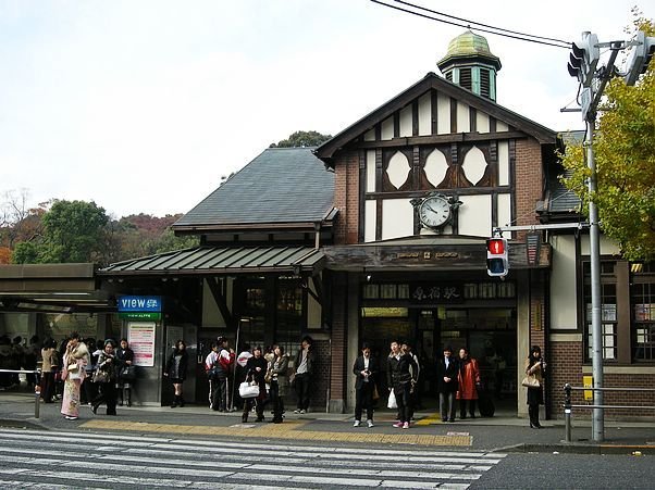 新宿