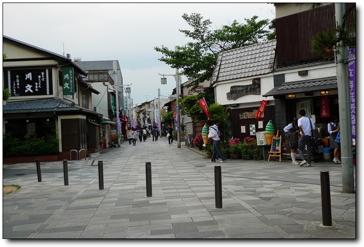 20100603-P1030445.jpg