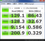 diskmark2