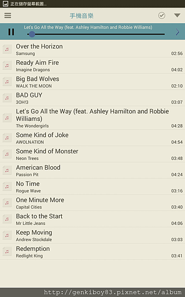 Screenshot_2014-11-13-02-28-09.png