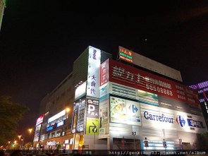 IMAG0181.jpg