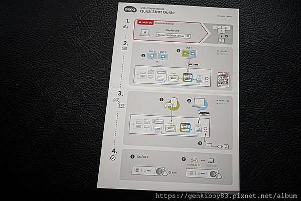 [開箱]  beCreatus DP1310