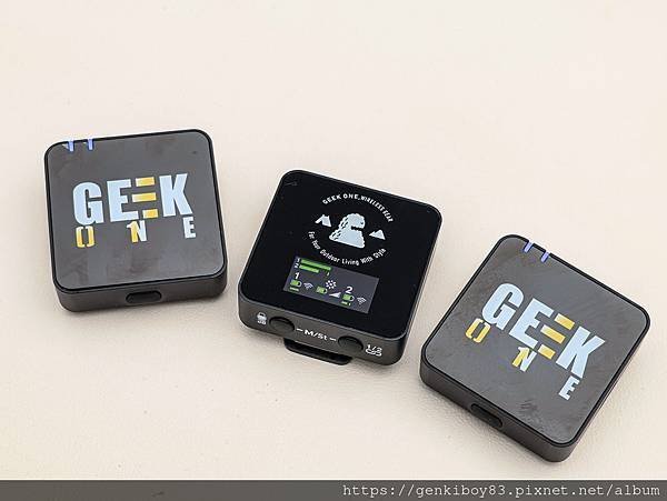 [開箱] GEEK ONE 無線麥克風：輕巧專業的錄音好夥伴