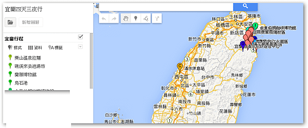 如何刪除 Google Map 自訂地圖