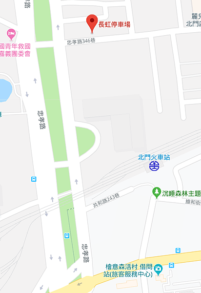 嘉義 檜意森活村 附近 停車場