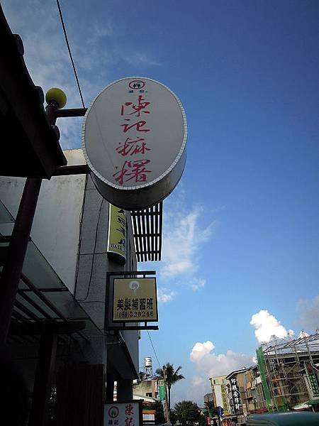 nEO_IMG_DSCN0283.jpg