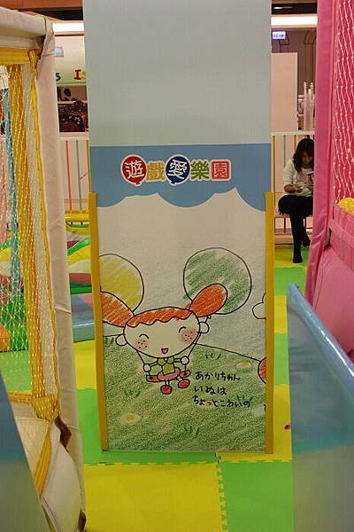nEO_IMG_IMG_6260.jpg