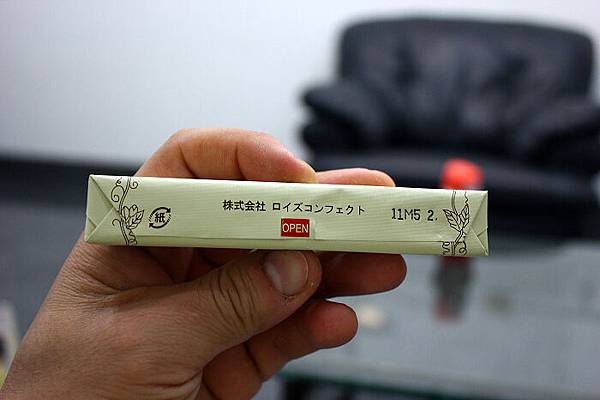 nEO_IMG_IMG_9492.jpg