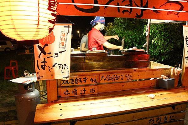 nEO_IMG_IMG_9918.jpg