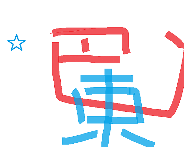 未命名.png