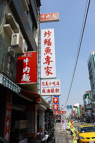 IMG_4703_nEO_IMG.jpg