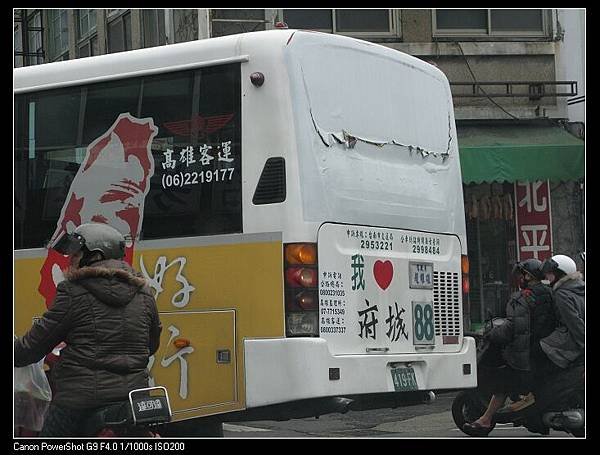 nEO_IMG_IMG_3113.jpg